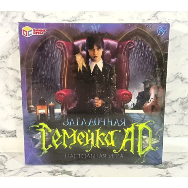 Настольная игра "Загадочная семейка AD" 
