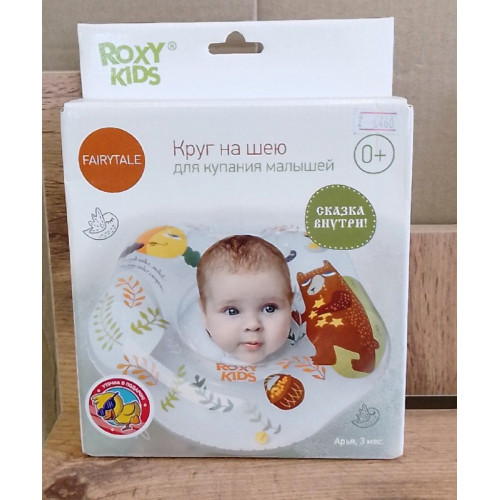 Круг на шею надувной Roxy Kids. Круг на шею надувной Roxy Kids.