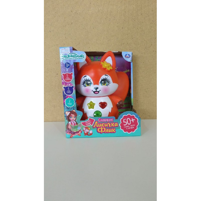 Игрушка Энчантималс Лисичка Флик сказочник 
