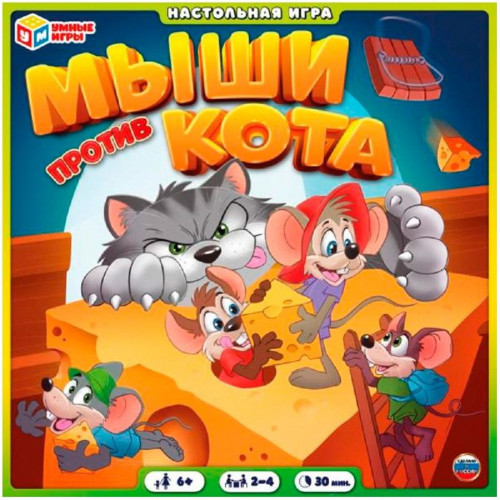 Игра Умка Мыши против кота