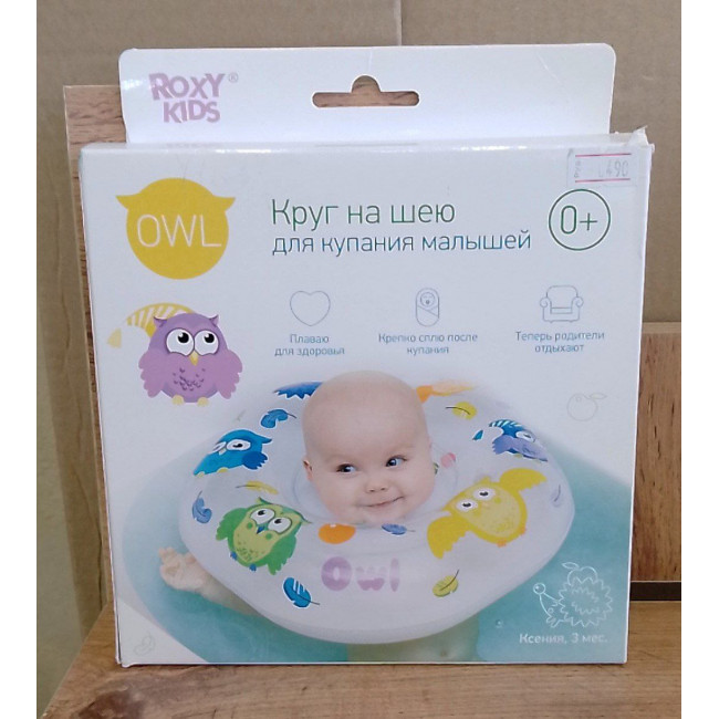 Круг на шею ROXY KIDS Owl 