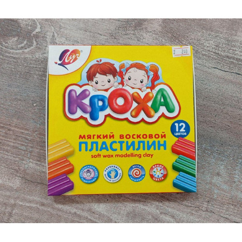 Пластилин 12 цветов